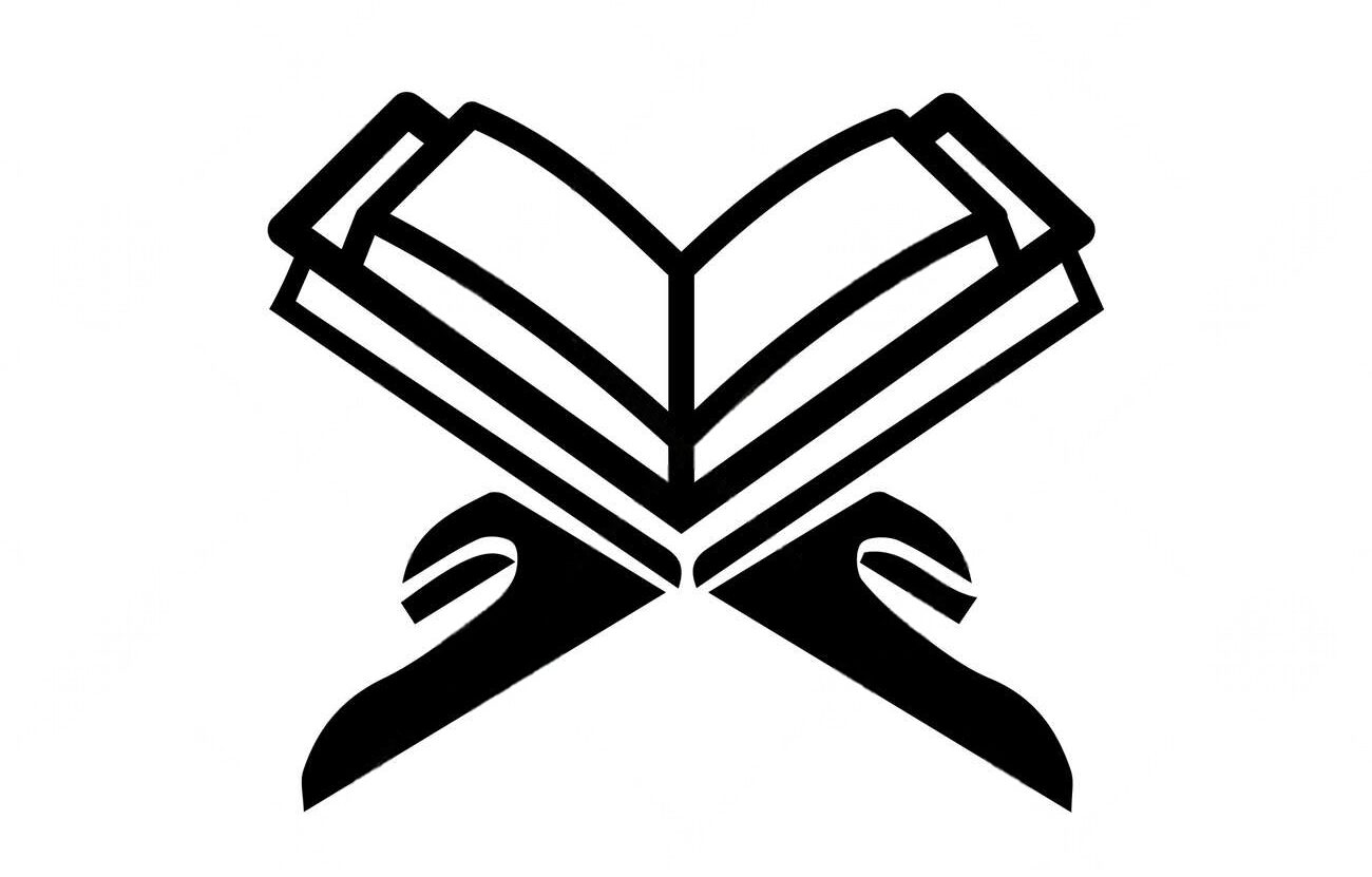 Blogs Surah Insights